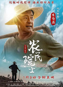 奇米777最新